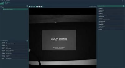 微信截图_20250407135401.png