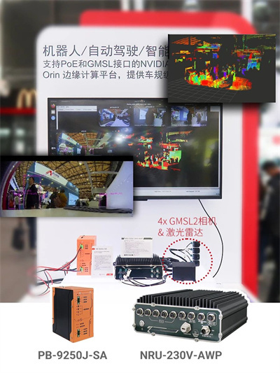 微信图片_20250407164756.jpg