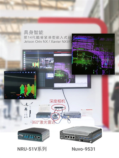 微信图片_20250407164748.jpg