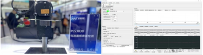 微信截图_20250407135342.png