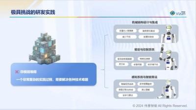 微信图片_20250624153943.jpg