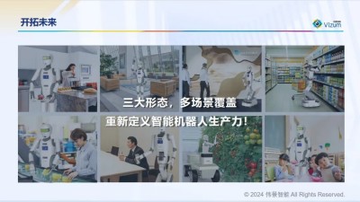 微信图片_20250624153953.jpg
