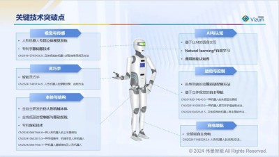 微信图片_20250624153950.jpg