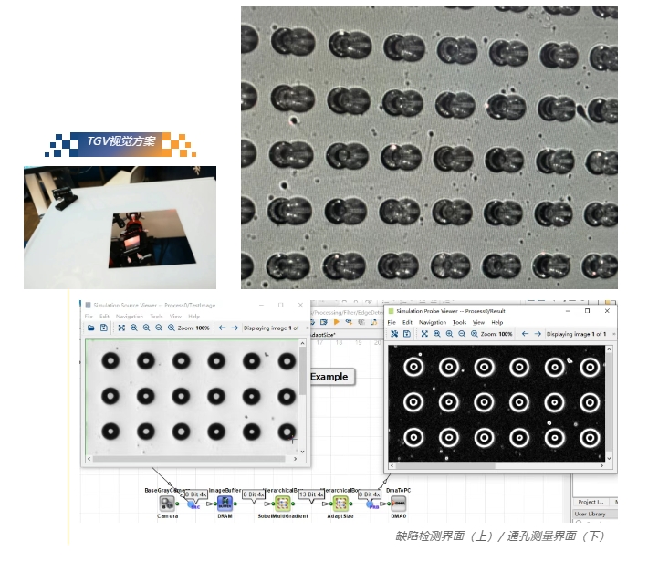微信截图_20250624160029.png