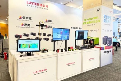 微信图片_20250701182019.jpg