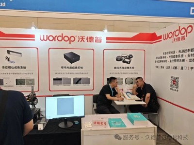 微信图片_20250701183202.jpg 微信图片_20250701183202.jpg