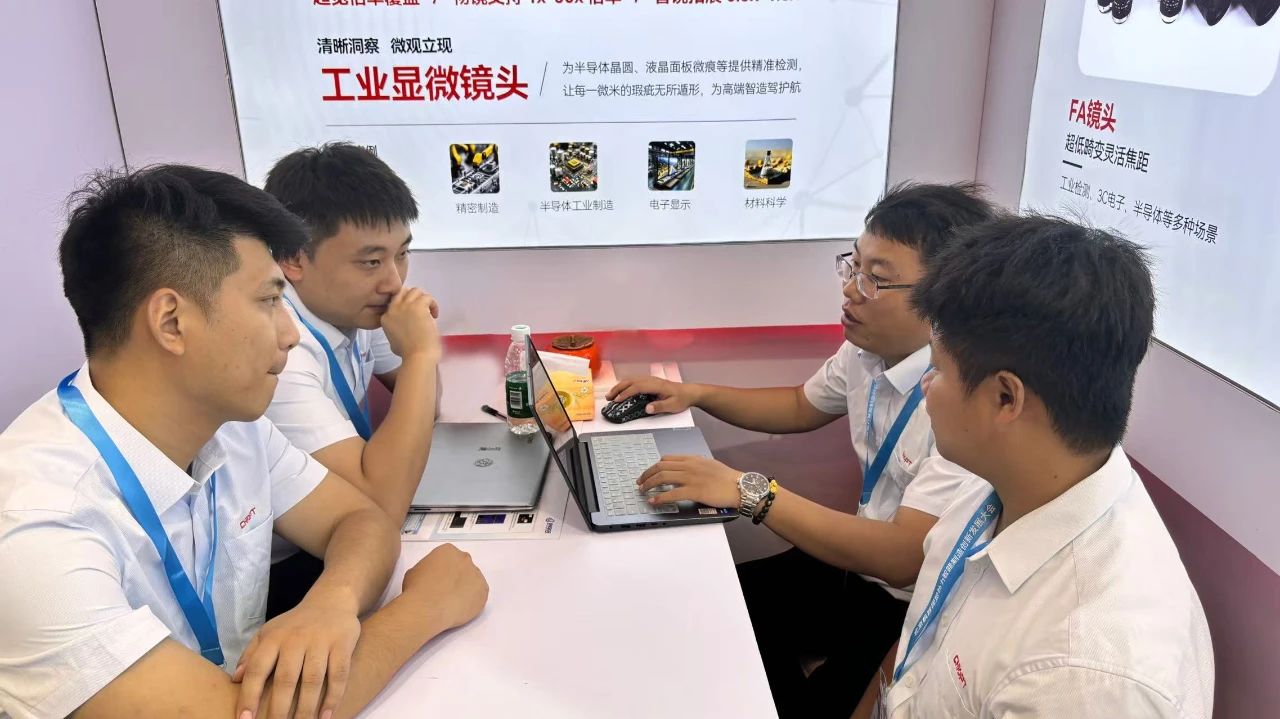 微信图片_20250701182333.jpg
