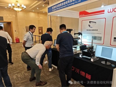 微信图片_20250701183159.jpg 微信图片_20250701183159.jpg