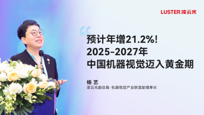 微信图片_20250701182016.png
