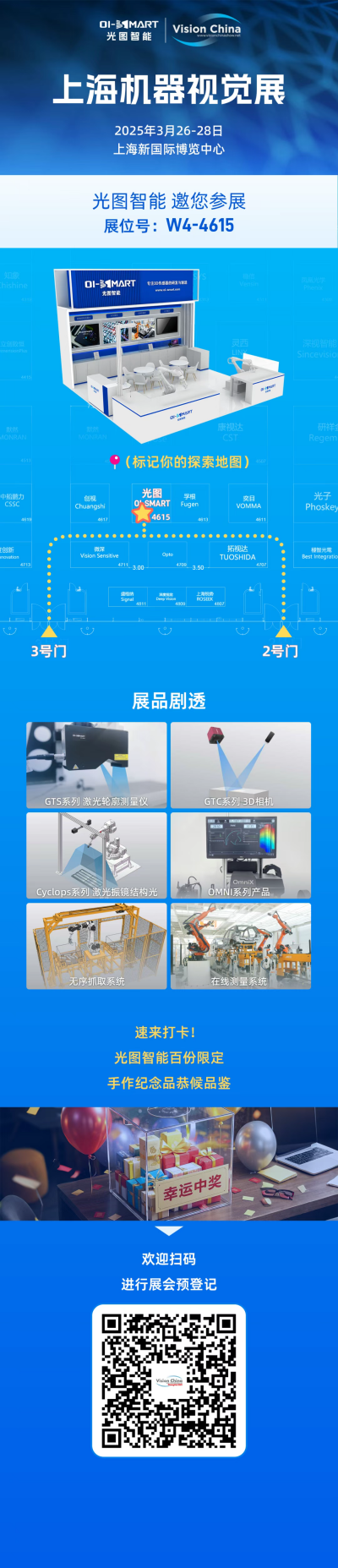 aae54137ea66936d117f2e0b16be732.png