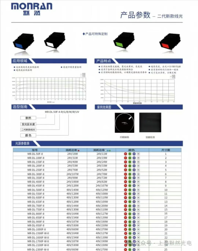 26d9fbfab030657cc40bf7f0f1322f6.png
